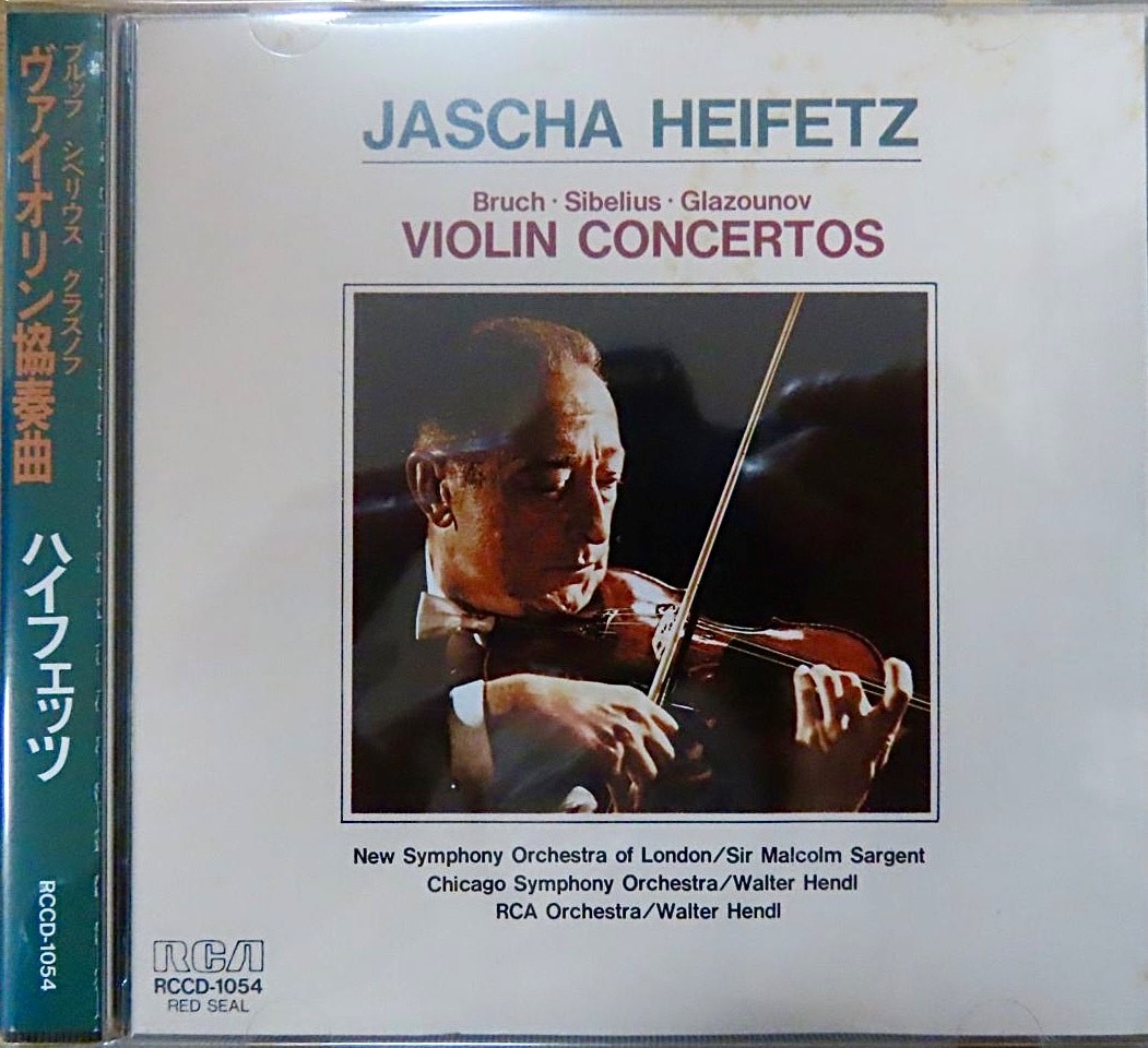 帯付 CD GRAND SLAM ハイフェッツ シベリウス ブルッフ ヴュータン ヴァイオリン協奏曲 ヘンドル シカゴso. サージェント 復刻 廃盤